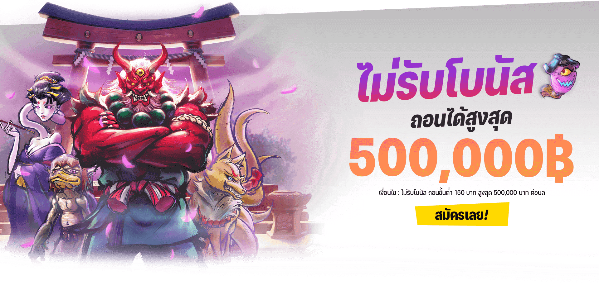 pg สล็อต เว็บตรง