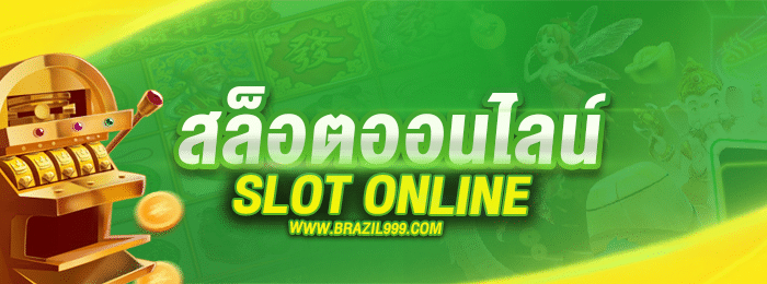 slot_online