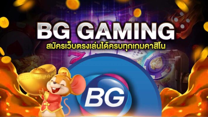 Bg Gaming
