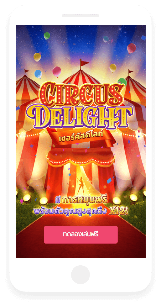 Circus-Delight-4