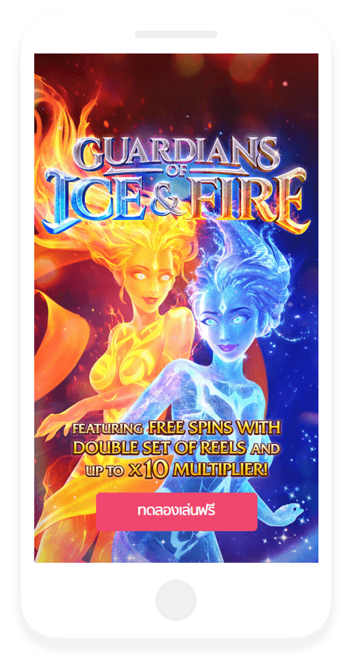 Guardians-of-Ice-Fire-4