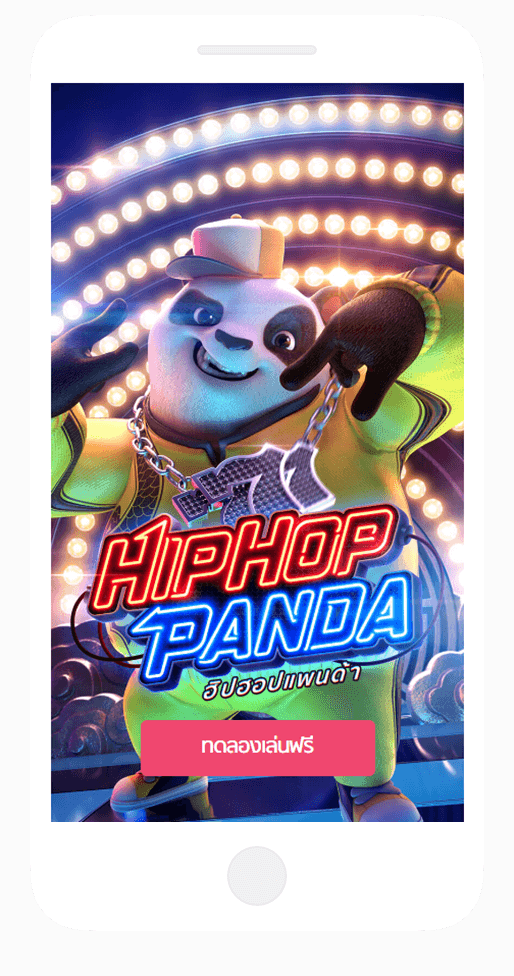 Hip-Hop-Panda-4
