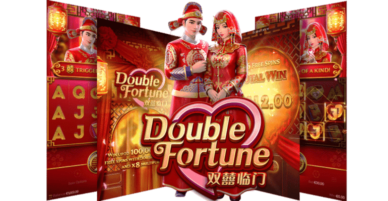 double fortune pg