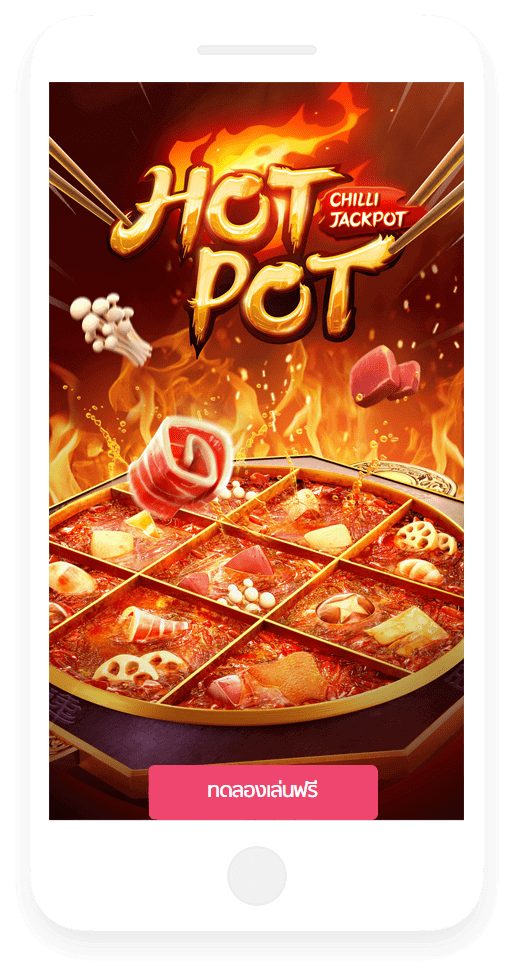 hot pot game