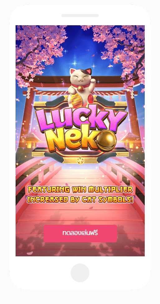 lucky-neko-game-3