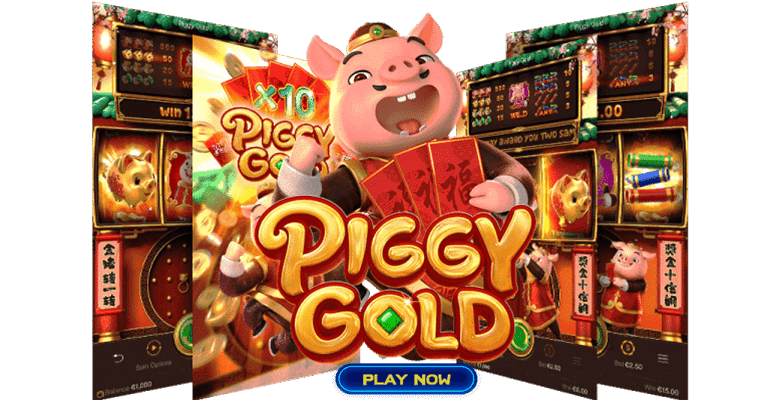 piggy gold pg