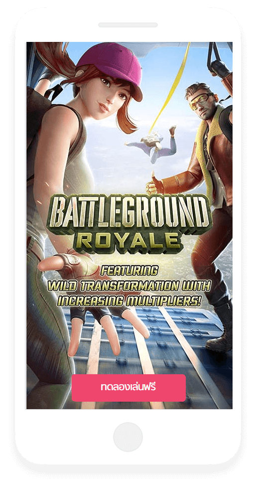 Battleground Royale 4
