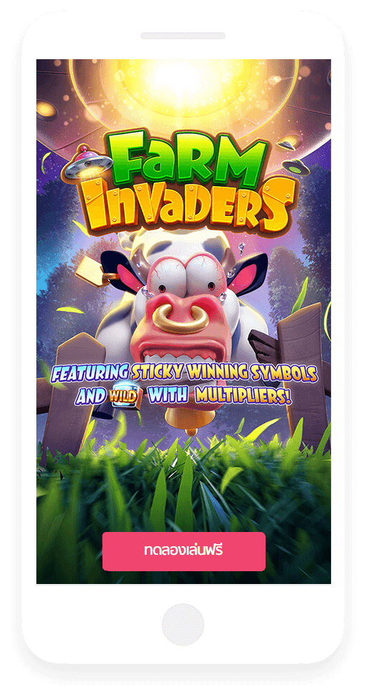 Farm Invaders 4