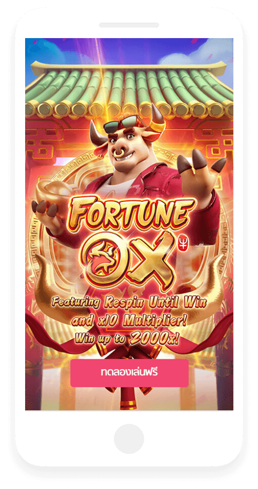 Fortune-Ox-4