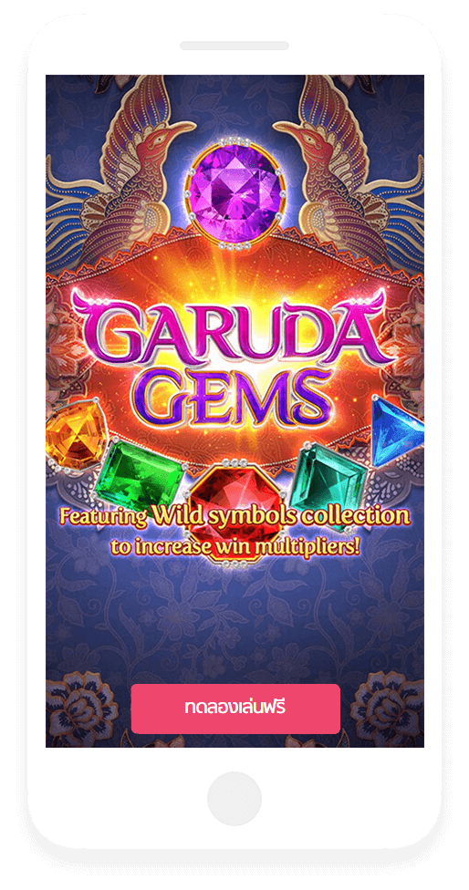 Garuda-Gems-4