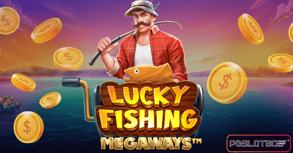 Lucky Fishing Megaways 