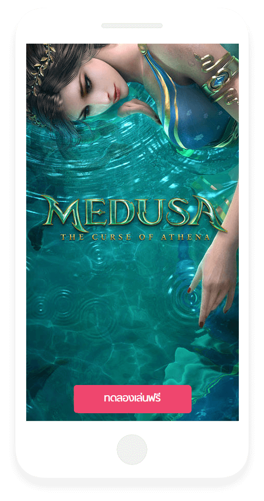 Medusa-4