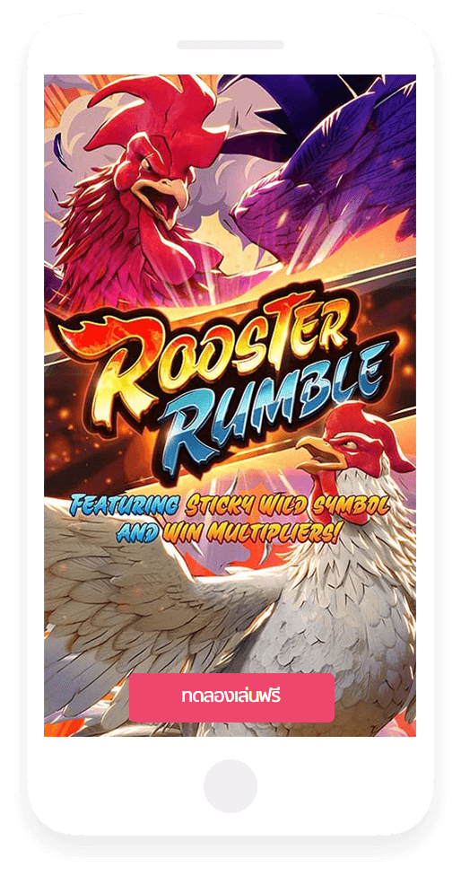 Rooster Rumble 4
