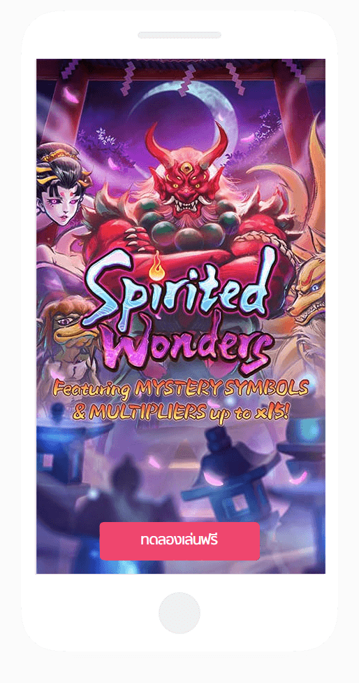 Spirited-Wonders-4