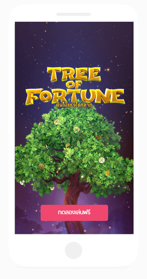 Tree-of-Fortune-4