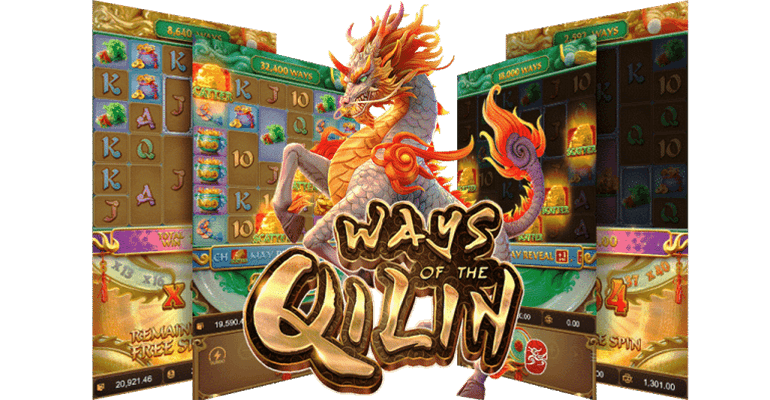 pg slot demo ways of the qilin