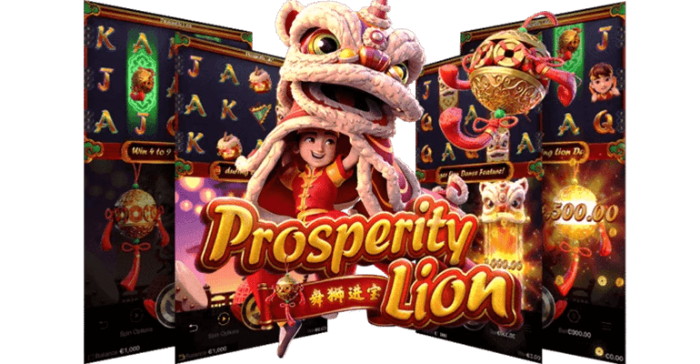 prosperity lion pg slot