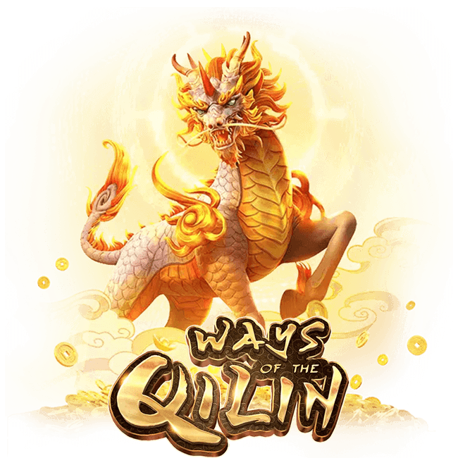 ways of the qilin pg