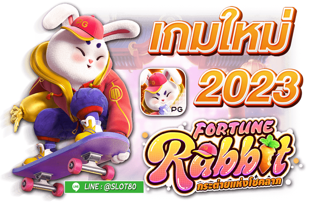 fortune rabbit apostas