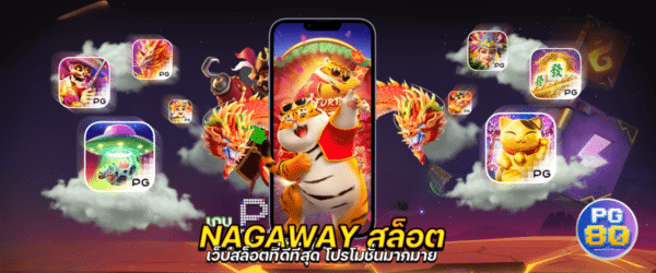 Nagaway