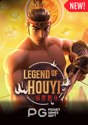 Legend of houyi