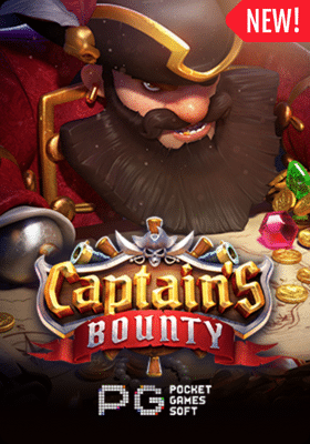 captain_s bounty