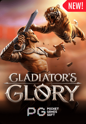 gladiator_s glory