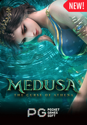 medusa the curse of athena