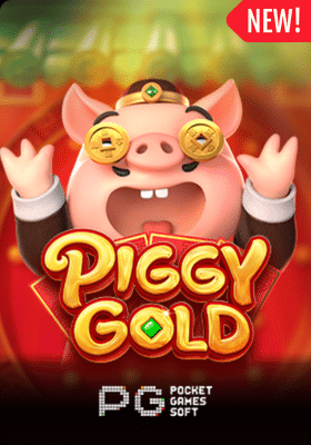 piggy gold