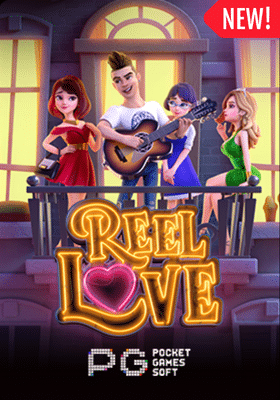 reel love