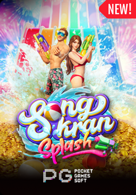 songkran splash